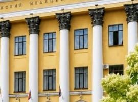 Voronezh State Medical University