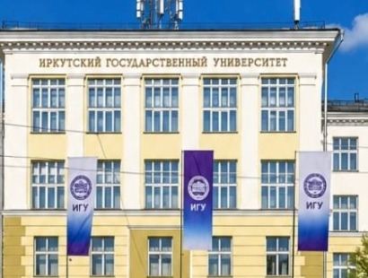 Irkutsk State Medical University