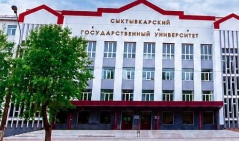 Pitirim Sorokin Syktyvkar State University